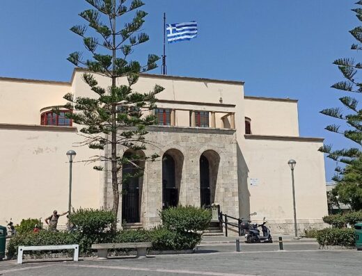 Archaeological Museum of Kos